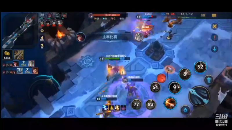 【2022-05-18 18点场】嘘苍：开心才是最重要的 10840710