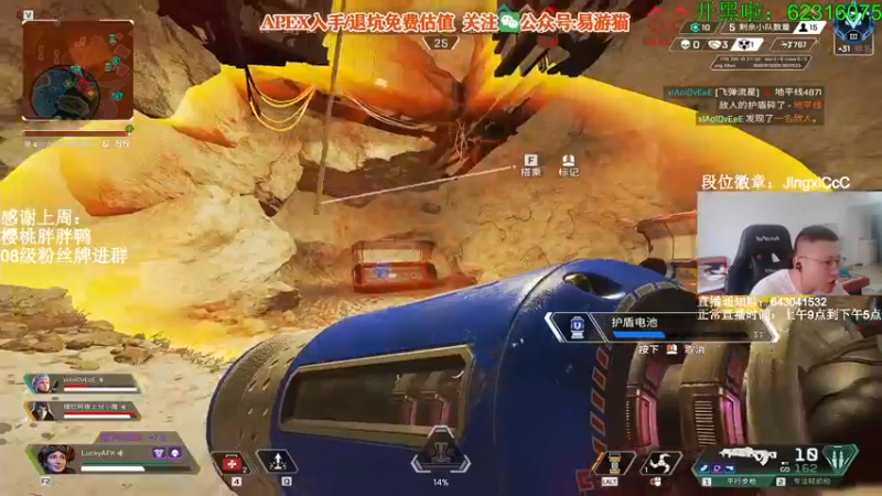 【2022-05-23 12点场】阿祖AZu2tap：究极无敌上大分gogogo