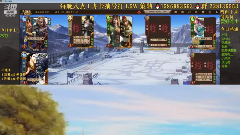 【2022-05-21 21点场】老T灬：纯粹的斗地主，纯粹的享受，冲冲冲