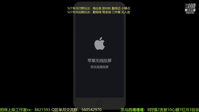 【2022-05-23 20点场】青鸾少年云天河：冲刺国服李信～