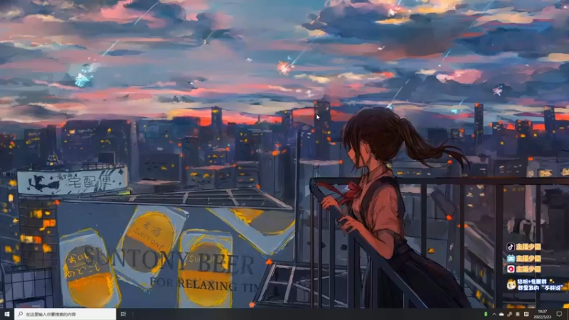 【2022-05-23 18点场】少囧丶：少囧の游戏教室