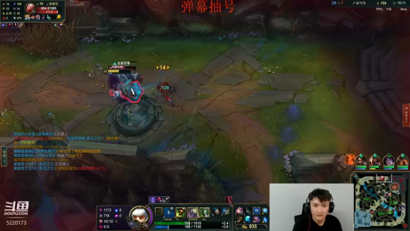 【2022-05-23 15点场】恶霸提莫：1500分★★★提莫