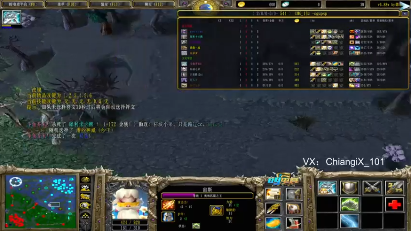 【2022-05-22 18点场】芥末AAAAA：进来聊聊天吧~