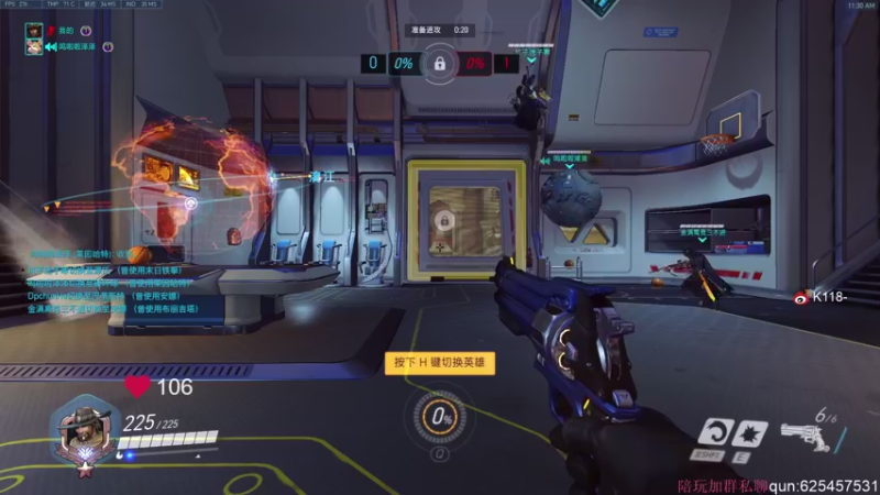 【2022-05-22 11点场】K118吗：最后一天双倍亲密度啦