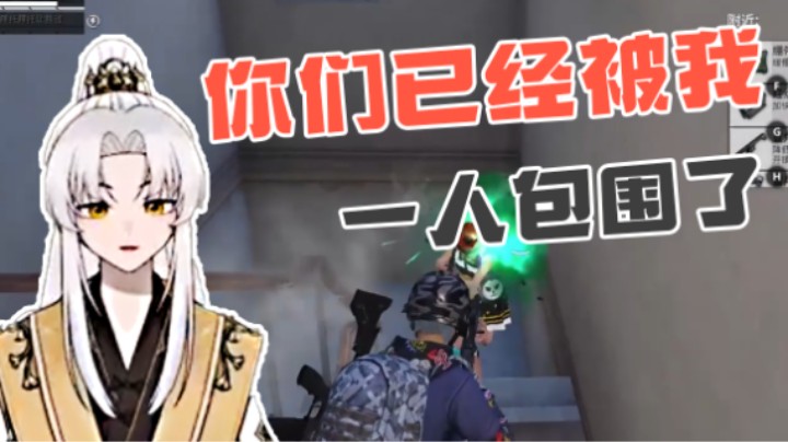 虚张声势，这成语是这么用吧