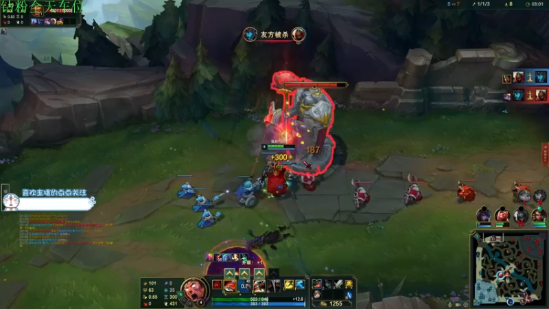 【2022-05-23 00点场】酸酸酸奶君：猛男回归！