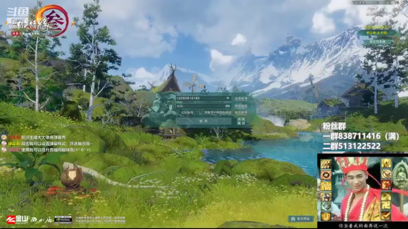 【2022-05-22 15点场】兔子队长丶：少林视角，散排竞技。