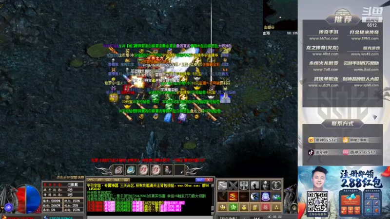 【2022-05-23 00点场】雨神丶：今天1个666就可以获得粉丝牌！