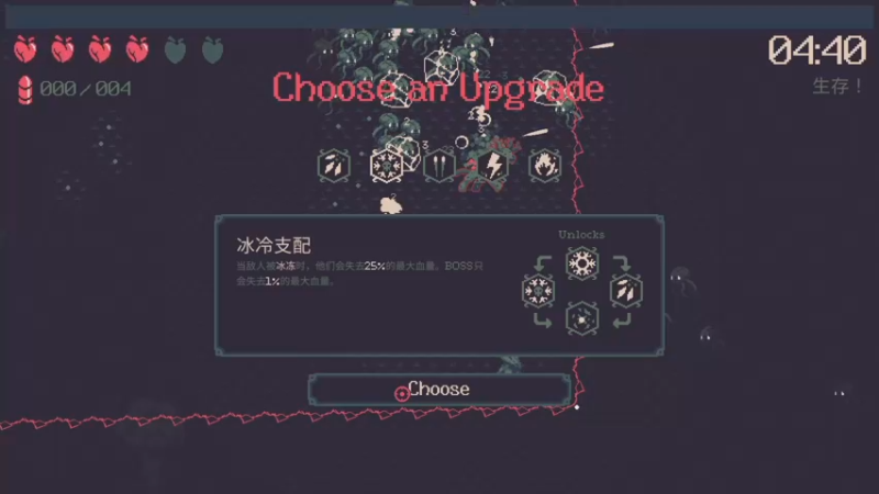 【2022-05-23 20点场】安神豆腐渣：随便找找游戏玩玩~