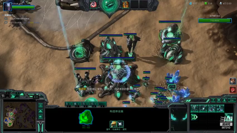 【2022-05-22 21点场】灬残丿月灬：月：纵使结局不如意，相识已是上上签