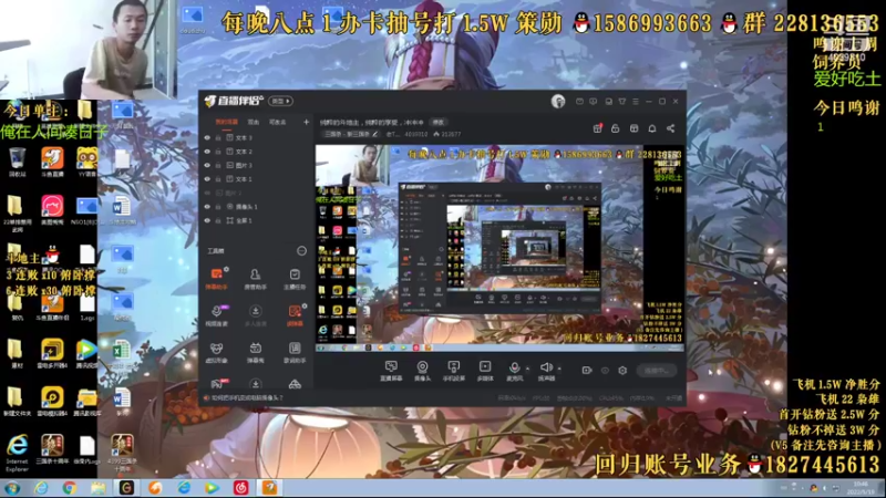 【2022-05-19 10点场】老T灬：纯粹的斗地主，纯粹的享受，冲冲冲