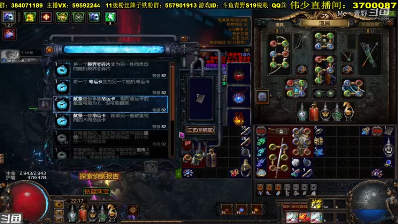 23号帝国卡.mkv