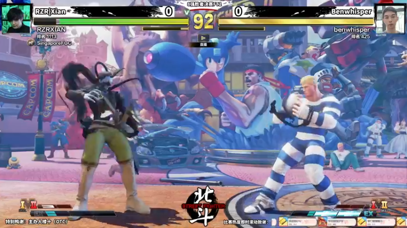 【2022-05-22 21点场】边哥BeenGor：直播:楼皇组织北斗2022街霸5决赛阶段