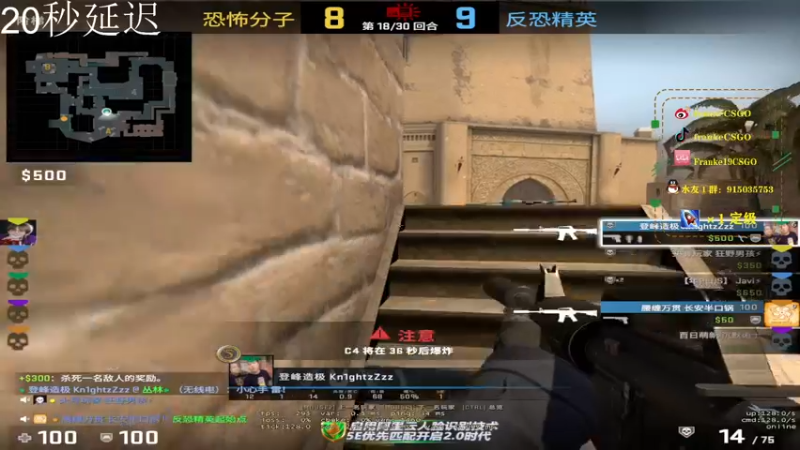 【2022-05-21 18点场】Franke19：【Franke19】晚上2场BO3!