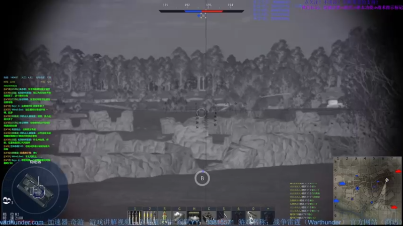 【2022-05-21 22点场】战争雷霆老铁：【战争雷霆国际服】空陆一体仿真战争网游