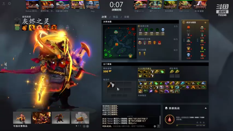 【2022-05-21 16点场】小铅笔HB：双倍亲密度！让你惊掉下巴的绝活蓝猫
