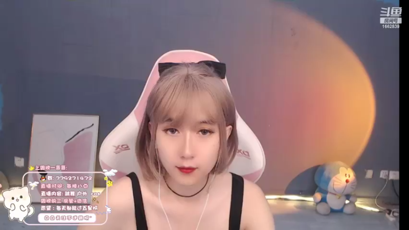 【2022-05-23 20点场】哈尼九：这么可爱一定是。。。不进来看看吗？