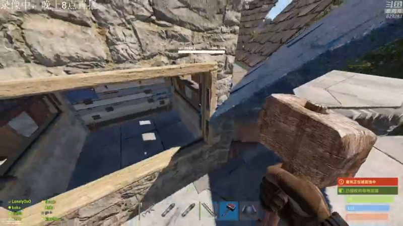 【2022-05-23 13点场】1K黄辉冯：黄辉冯：部落最好的生存游戏