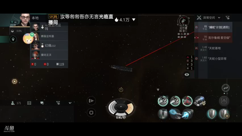 【2022-05-19 23点场】全肉馄饨：别拦我，我要冲