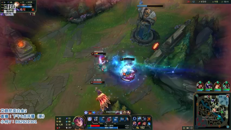 【2022-05-23 09点场】狗康Bfate丶：第一皎月！学技术开心娱乐！