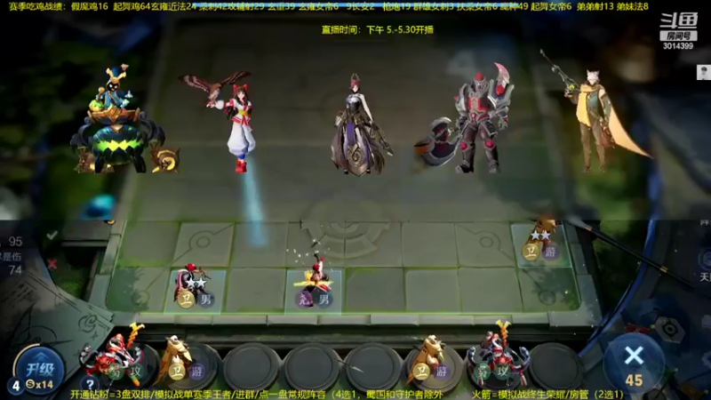 【2022-05-23 03点场】甄知棒：吕布婉儿1V10，声法VS魔法