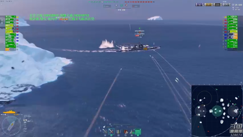 【2022-05-22 18点场】天涯凝望：战舰世界 战列专场!