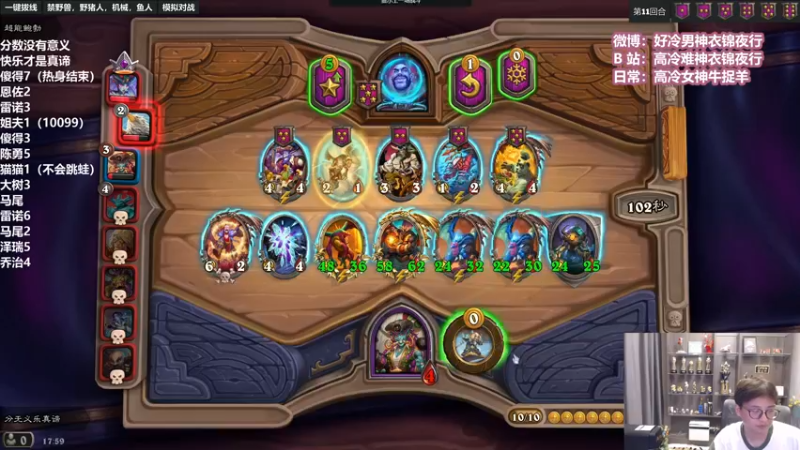 【2022-05-23 17点场】衣锦夜行：分数没有意义快乐才是真谛！