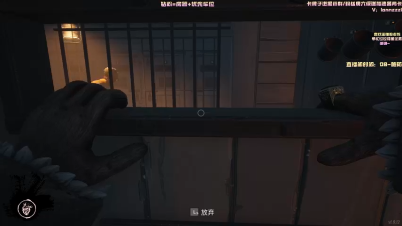 【2022-05-23 01点场】岚岚阿owo：【岚岚】三狼水友局