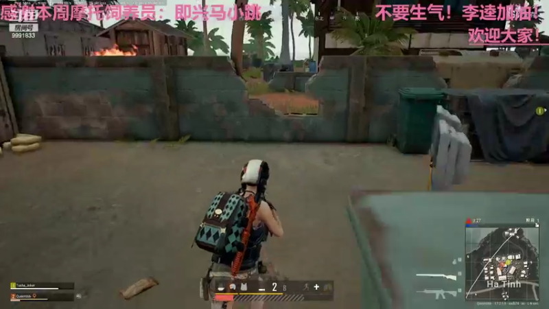 【2022-05-23 00点场】BikerGirl：BikerGirl李逵来回切换