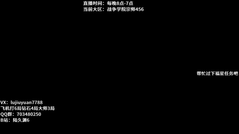 【2022-05-20 00点场】陆久渊：绝活永恩 仍需加油！