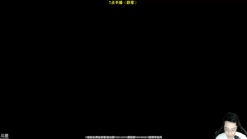 【2022-05-22 15点场】李晗风：【游戏鬼才】传奇球员+古典战术 复兴米兰