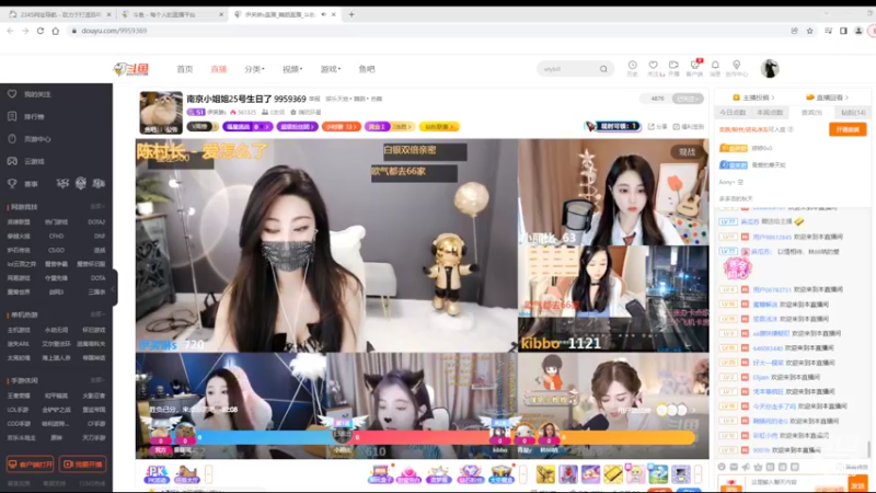 【2022-05-22 12点场】铠甲勇士帝皇侠奥特曼：身残志坚主播的每日历险记