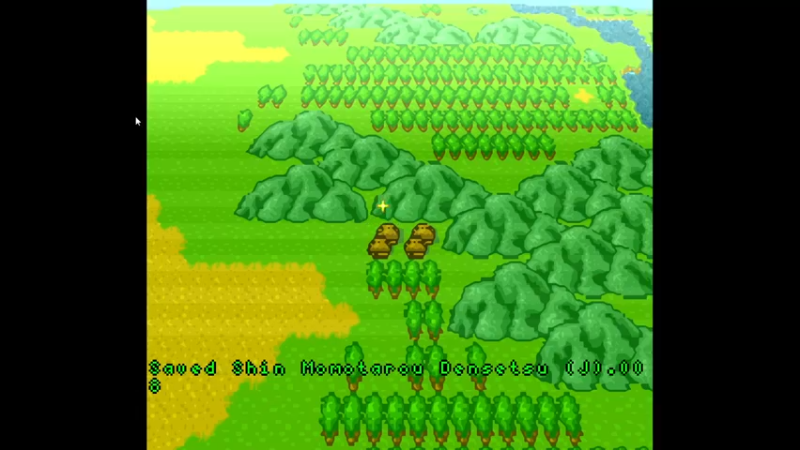 SFC新桃太郎传说 12浦岛之村