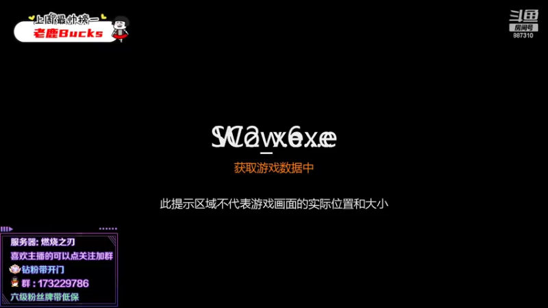 【2022-05-22 17点场】灬残丿月灬：月：纵使结局不如意，相识已是上上签