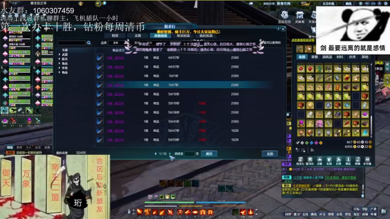 【2022-05-22 22点场】是猫久啊：猫久：转点世界大战？