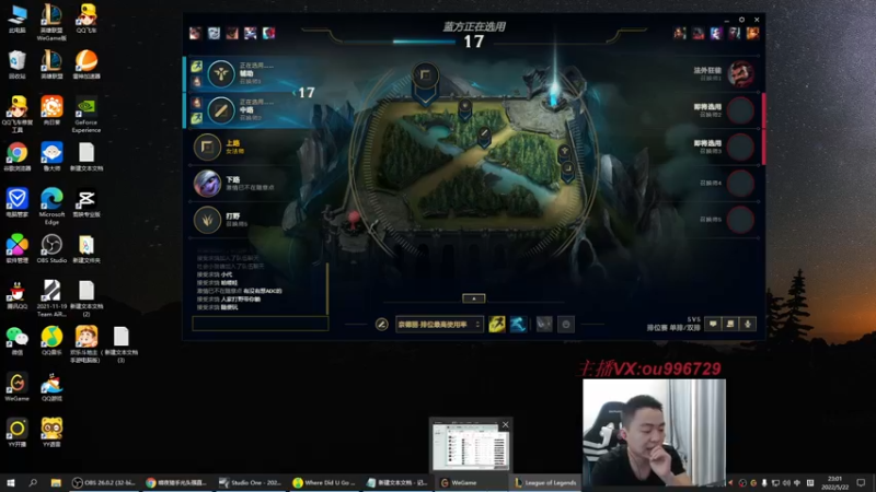 【2022-05-22 23点场】暗夜猎手光头强：第一vn：小代克星！