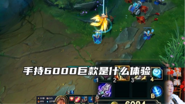 谁天使回家不是6000块起步