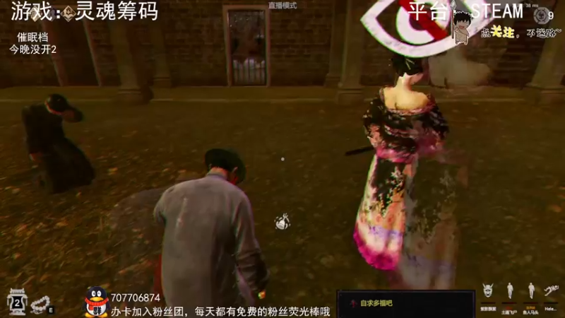 【2022-05-23 01点场】疯狂续命：灵魂筹码 铛铛铛~