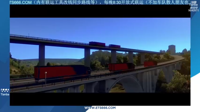 【2022-05-22 16点场】天霸Tianba：ETS666欢迎您