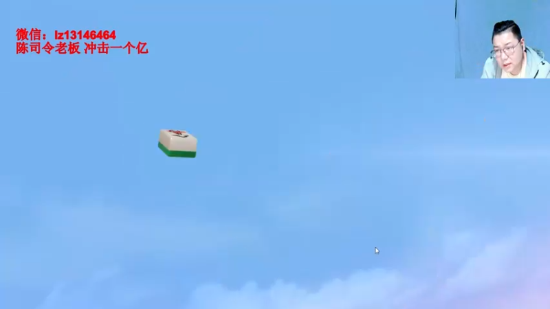 【2022-05-22 23点场】雷疯小叔：雷疯讲棋：体验象棋疯子带来的快乐