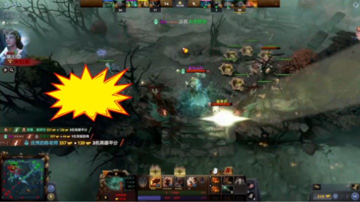 惨兮兮dota2四号位兽惨败时刻，三号位蓝猫风暴之灵，哈哈哈，踏实看父母爱情。短痛