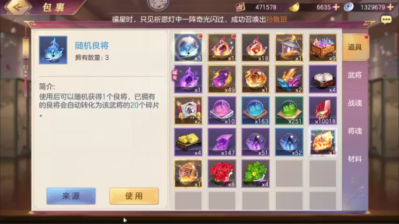 【2022-05-23 15点场】黑霄Cloud：深空之眼手游随便玩玩