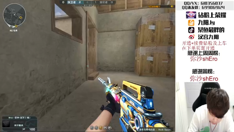 【2022-05-22 19点场】汉宫九阳：帮打排位/秒上号/送钻粉上荣耀。