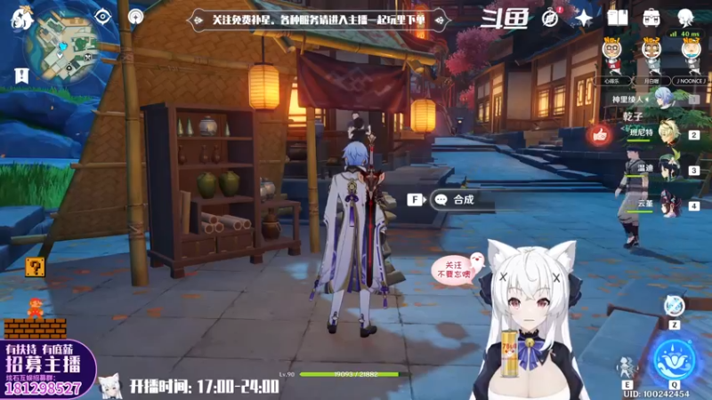 【2022-05-22 16点场】卡佬GTX1080tiPrime：『免费补星』什么都肝の猫猫