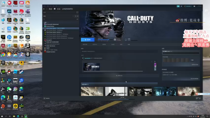 【2022-05-23 16点场】蓝战非OvO：COD现代战争3