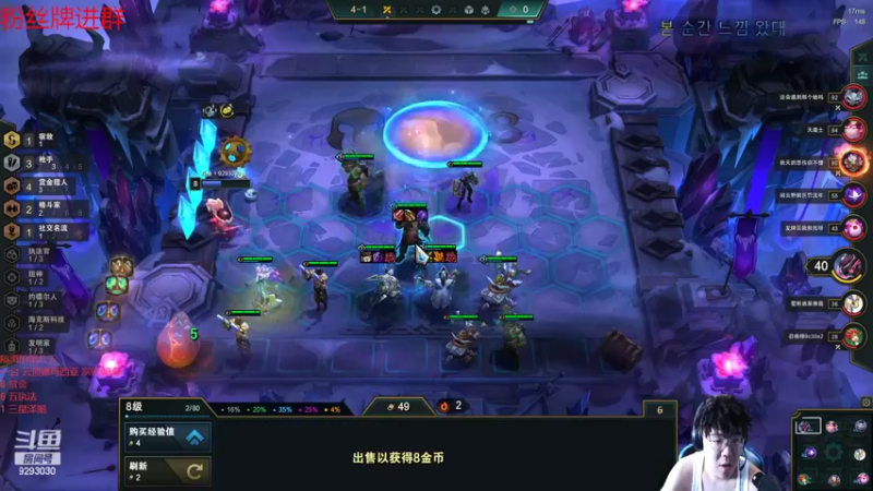 【2022-05-20 15点场】我想念你的微笑如阳光：一台：速人口教学冲击1000分
