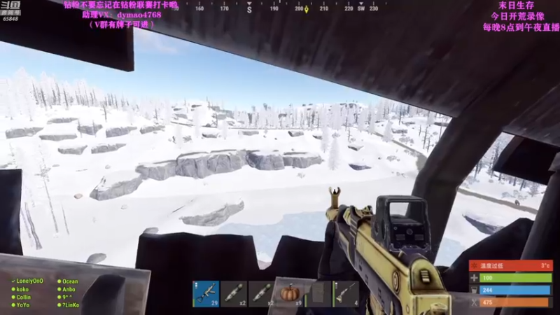 【2022-05-23 09点场】Happy丨猫腻：【猫腻】双倍亲密度钻粉四倍