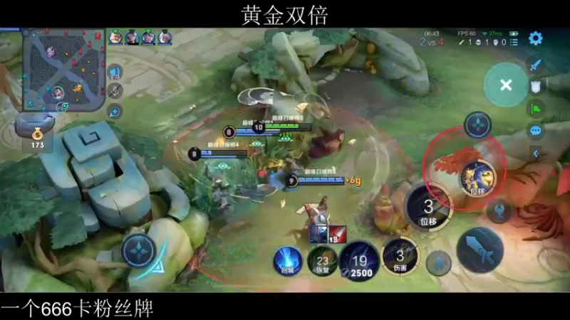 【2022-05-22 22点场】李知恩nn：巅峰赛2400上第一