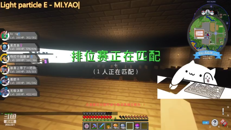 【2022-05-19 11点场】深海实况：深海日常游玩