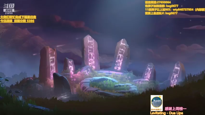 【2022-05-22 17点场】星国：星国：老maybe了